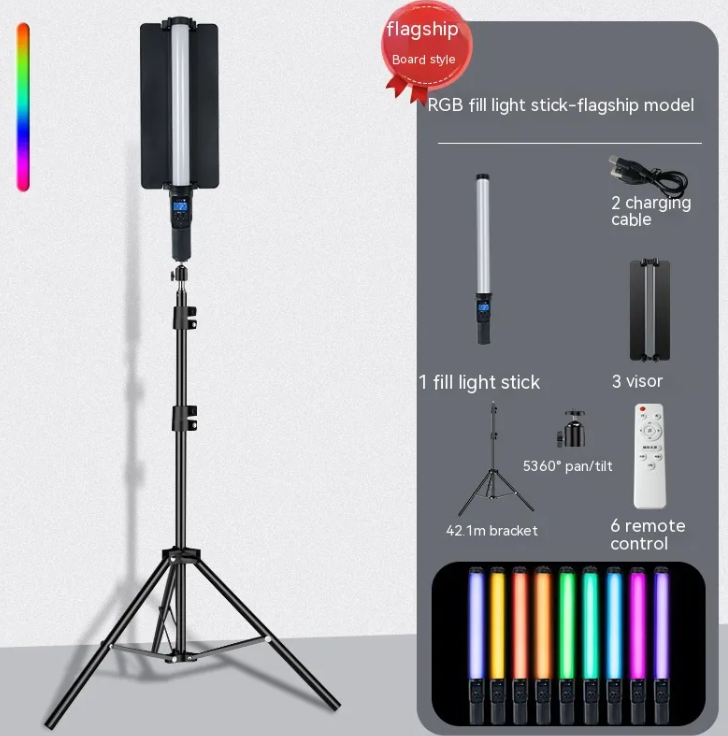 Handheld LED Fill Light for Photography